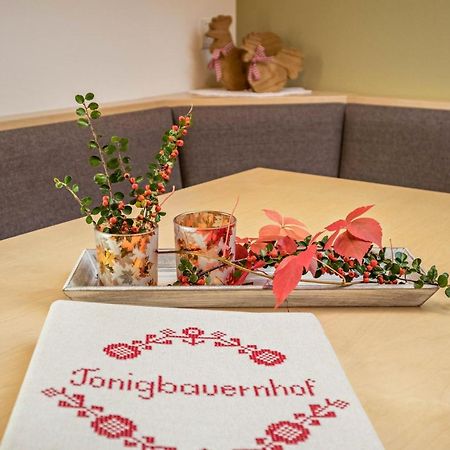 Tonigbauernhof Blumenwiese سكين المظهر الخارجي الصورة
