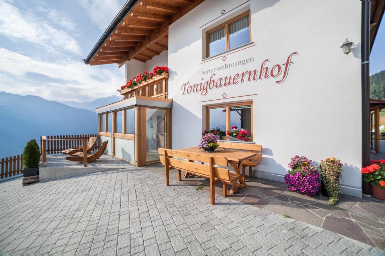 Tonigbauernhof Blumenwiese سكين المظهر الخارجي الصورة